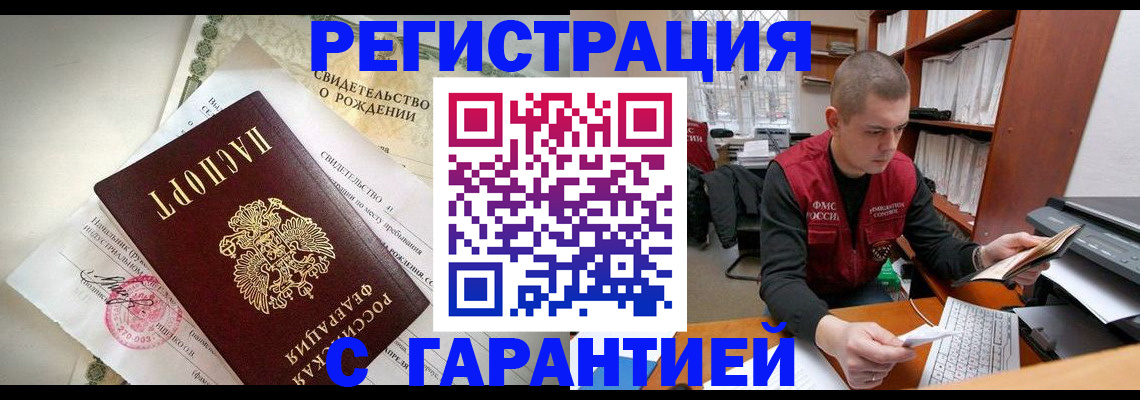 форма 3 в Сасово