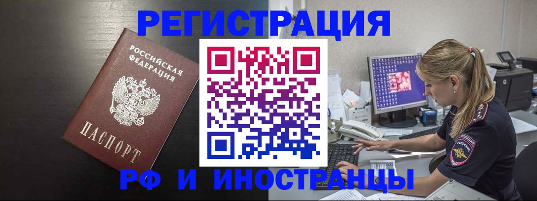 форма 3 в Сасово